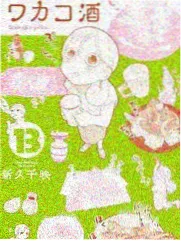 中国诗词大会