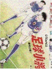 谢谢你来了